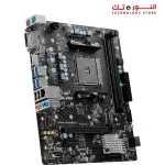 MSI B450M-A PRO MAX II ProSeries