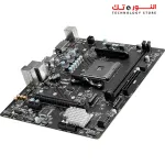 MSI B450M-A PRO MAX II ProSeries