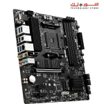 MSI B550M PRO-VDH WiFi ProSeries Motherboard