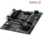 MSI B550M PRO-VDH WiFi ProSeries Motherboard