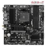 MSI B550M PRO-VDH WiFi ProSeries Motherboard