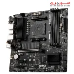 MSI B550M PRO-VDH WiFi ProSeries Motherboard
