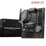 MSI B760 Gaming Plus WiFi Gaming Motherboard DDR5 - PCIe 4.0 - M.2 -  2.5Gbps LAN - USB 3.2 Gen2 - Wi-Fi 6E