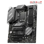 MSI B760 Gaming Plus WiFi Gaming Motherboard DDR5 - PCIe 4.0 - M.2 -  2.5Gbps LAN - USB 3.2 Gen2 - Wi-Fi 6E