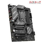 MSI B760 Gaming Plus WiFi Gaming Motherboard DDR5 - PCIe 4.0 - M.2 -  2.5Gbps LAN - USB 3.2 Gen2 - Wi-Fi 6E