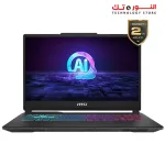 Msi Cyborg 15 AI A1VF Gaming Laptop, Intel Core Ultra 7 155H, GeForce RTX 4060 8GB, 16GB RAM DDR5, 512GB SSD, Display 15.6" FHD IPS 144Hz - WIN 11