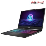 Msi Cyborg 15 AI A1VF Gaming Laptop, Intel Core Ultra 7 155H, GeForce RTX 4060 8GB, 16GB RAM DDR5, 512GB SSD, Display 15.6" FHD IPS 144Hz - WIN 11