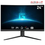 MSI G24C4 E2 24 Inch FHD Curved Gaming Monitor - 1500R (1920x1080) VA Panel 180HZ - 1ms