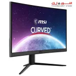 MSI G24C4 E2 24 Inch FHD Curved Gaming Monitor - 1500R (1920x1080) VA Panel 180HZ - 1ms