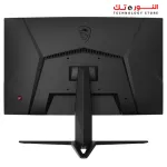 MSI G24C4 E2 24 Inch FHD Curved Gaming Monitor - 1500R (1920x1080) VA Panel 180HZ - 1ms