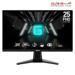 MSI G255F 24.5 Inch FHD Gaming Monitor - 1920 x 1080 Rapid IPS Panel - 180 Hz - 1ms (GtG), 99% sRGB Colour Gamut, Adaptive-Sync - DP 1.2a, HDMI 2.0b CEC