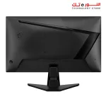 MSI G255F 24.5 Inch FHD Gaming Monitor - 1920 x 1080 Rapid IPS Panel - 180 Hz - 1ms (GtG), 99% sRGB Colour Gamut, Adaptive-Sync - DP 1.2a, HDMI 2.0b CEC