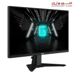 MSI G255F 24.5 Inch FHD Gaming Monitor - 1920 x 1080 Rapid IPS Panel - 180 Hz - 1ms (GtG), 99% sRGB Colour Gamut, Adaptive-Sync - DP 1.2a, HDMI 2.0b CEC