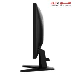 MSI G255F 24.5 Inch FHD Gaming Monitor - 1920 x 1080 Rapid IPS Panel - 180 Hz - 1ms (GtG), 99% sRGB Colour Gamut, Adaptive-Sync - DP 1.2a, HDMI 2.0b CEC