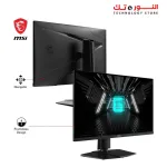 MSI G274QPF E2 27 Inch WQHD Gaming Monitor - 2560 x 1440 Rapid IPS Panel, 180 Hz / 1ms, 119% sRGB Colour Gamut, Display HDR 400, Adjustable Stand - DP 1.4a, HDMI 2.0b, USB Type-C