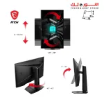 MSI G274QPF E2 27 Inch WQHD Gaming Monitor - 2560 x 1440 Rapid IPS Panel, 180 Hz / 1ms, 119% sRGB Colour Gamut, Display HDR 400, Adjustable Stand - DP 1.4a, HDMI 2.0b, USB Type-C
