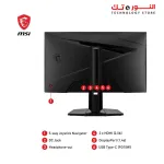 MSI G274QPF E2 27 Inch WQHD Gaming Monitor - 2560 x 1440 Rapid IPS Panel, 180 Hz / 1ms, 119% sRGB Colour Gamut, Display HDR 400, Adjustable Stand - DP 1.4a, HDMI 2.0b, USB Type-C
