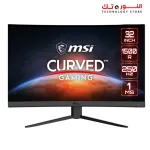 MSI G32C4X, 32" Gaming Monitor, 1920 x 1080 (FHD) Curved Gaming Monitor, 1 ms, 250Hz, FreeSync, 1500R, HDMI, DisplayPort, Tilt Adjustable, Black