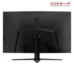 MSI G32C4X, 32" Gaming Monitor, 1920 x 1080 (FHD) Curved Gaming Monitor, 1 ms, 250Hz, FreeSync, 1500R, HDMI, DisplayPort, Tilt Adjustable, Black