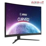 MSI G32C4X, 32" Gaming Monitor, 1920 x 1080 (FHD) Curved Gaming Monitor, 1 ms, 250Hz, FreeSync, 1500R, HDMI, DisplayPort, Tilt Adjustable, Black