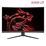 MSI G32CQ4 E2 31.5 Inch WQHD Curved Gaming Monitor - 1500R 2560 x 1440 VA Panel, 170Hz / 1ms, Adaptive Sync, - DP 1.2a, HDMI 2.0b CEC
