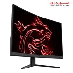 MSI G32CQ4 E2 31.5 Inch WQHD Curved Gaming Monitor - 1500R 2560 x 1440 VA Panel, 170Hz / 1ms, Adaptive Sync, - DP 1.2a, HDMI 2.0b CEC
