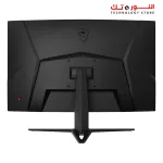 MSI G32CQ4 E2 31.5 Inch WQHD Curved Gaming Monitor - 1500R 2560 x 1440 VA Panel, 170Hz / 1ms, Adaptive Sync, - DP 1.2a, HDMI 2.0b CEC