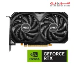 MSI Gaming GeForce RTX™ 4060 VENTUS 2X BLACK 8G OC