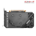 MSI Gaming GeForce RTX™ 4060 VENTUS 2X BLACK 8G OC