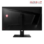MSI Gaming Monitor, MAG 322UPF 32 inch, 4K UHD, RAPID IPS Panel, 160 Hz, 1 ms (GTG), KVM Switch, Adaptive-Sync, DisplayHDR 400, HDMI 2.1, DP1.4a, USB Type-C Power Supply (Up to 90 W), Vertical