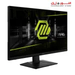MSI Gaming Monitor, MAG 322UPF 32 inch, 4K UHD, RAPID IPS Panel, 160 Hz, 1 ms (GTG), KVM Switch, Adaptive-Sync, DisplayHDR 400, HDMI 2.1, DP1.4a, USB Type-C Power Supply (Up to 90 W), Vertical