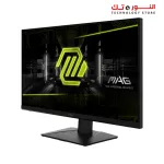 MSI Gaming Monitor, MAG 322UPF 32 inch, 4K UHD, RAPID IPS Panel, 160 Hz, 1 ms (GTG), KVM Switch, Adaptive-Sync, DisplayHDR 400, HDMI 2.1, DP1.4a, USB Type-C Power Supply (Up to 90 W), Vertical