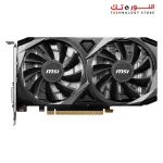 MSI NVIDIA GeForce RTX™ 3050 VENTUS 2X XS 8G OC