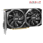 MSI NVIDIA GeForce RTX™ 3050 VENTUS 2X XS 8G OC