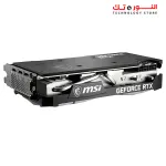 BUNDLE intel Core i5-12400F + ASUS Phoenix GeForce RTX™ 3060 V2 12GB GDDR6