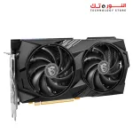 MSI GeForce RTX 4060 Gaming X 8G GDDR6 Graphics Card