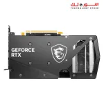 MSI GeForce RTX 4060 Gaming X 8G GDDR6 Graphics Card
