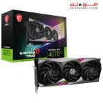 MSI GeForce RTX 4070 Ti GAMING X TRIO 12GB GDDR6X