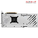 MSI GeForce RTX 4070 Ti GAMING X TRIO WHITE 12GB GDDR6X