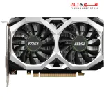 MSI GTX 1650 4GB GDDR6 Ventus XS OCV1 Graphics Card