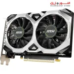 MSI GTX 1650 4GB GDDR6 Ventus XS OCV1 Graphics Card