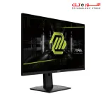 MSI MAG 274QRF QD E2 27 Inch WQHD Gaming Monitor - 2560 x 1440 Rapid IPS Quantum Dot Panel, 180 Hz / 1ms, 120% sRGB Colour Gamut, DisplayHDR 400 - DP 1.4a, HDMI 2.0b, USB Type-C