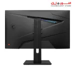MSI MAG 274QRF QD E2 27 Inch WQHD Gaming Monitor - 2560 x 1440 Rapid IPS Quantum Dot Panel, 180 Hz / 1ms, 120% sRGB Colour Gamut, DisplayHDR 400 - DP 1.4a, HDMI 2.0b, USB Type-C