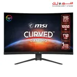 MSI MAG 325CQRF-QD 32 Inch WQHD Curved Gaming Monitor - 1000R 2560 x 1440 Rapid VA , Quantum Dot Panel, 170Hz / 1ms GTG, AMD FreeSync Premium, HDR Ready, DisplayHDR 400 - DP 1.2a, USB Type-C/HDMI