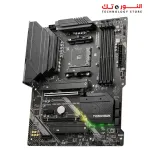 MSI MAG B550 Tomahawk MAX WiFi Gaming Motherboard (AMD Ryzen 5000 Series, AM4, DDR4, PCIe 4.0, SATA 6Gb/s, M.2, USB 3.2 Gen 2, HDMI/DP, Wi-Fi 6E, Bluetooth 5.2, 2.5Gbps LAN