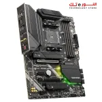 MSI MAG B550 Tomahawk MAX WiFi Gaming Motherboard (AMD Ryzen 5000 Series, AM4, DDR4, PCIe 4.0, SATA 6Gb/s, M.2, USB 3.2 Gen 2, HDMI/DP, Wi-Fi 6E, Bluetooth 5.2, 2.5Gbps LAN