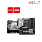 MSI MAG B760M MORTAR MAX WIFI  Motherboard LGA 1700 DDR5