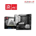 MSI MAG B760M MORTAR WIFI  Motherboard LGA 1700 DDR4