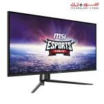 MSI MAG401QR IPS 40INCH 2K UWQHD (3440 x 1440) 155Hz 1MS RESPONE TIME SRGB 118% Gaming Monitor