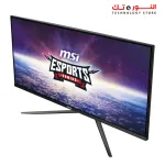 MSI MAG401QR IPS 40INCH 2K UWQHD (3440 x 1440) 155Hz 1MS RESPONE TIME SRGB 118% Gaming Monitor
